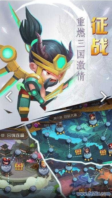 战斗吧主公最全游戏攻略解说_战斗吧主公最新游戏技巧通关