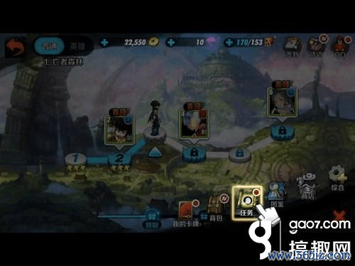 战斗区全流程攻略详解_战斗区高手进阶技巧分享