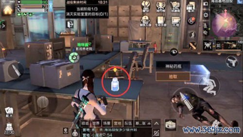 战斗任务全流程攻略_战斗任务实用技巧轻松通关