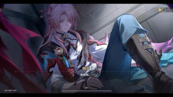 战损是什么意思最全游戏攻略解说_战损是什么意思最新游戏技巧通关