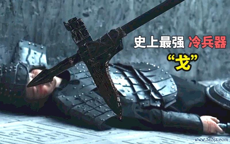 战戈最全游戏攻略解说_战戈最新游戏技巧通关