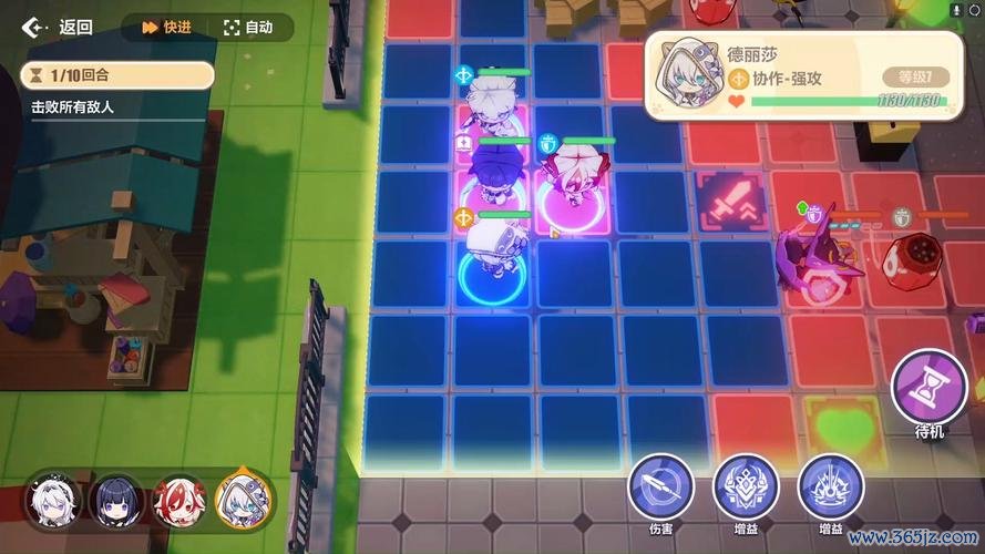 战斗全方面攻略解析_战斗实用技巧轻松通关