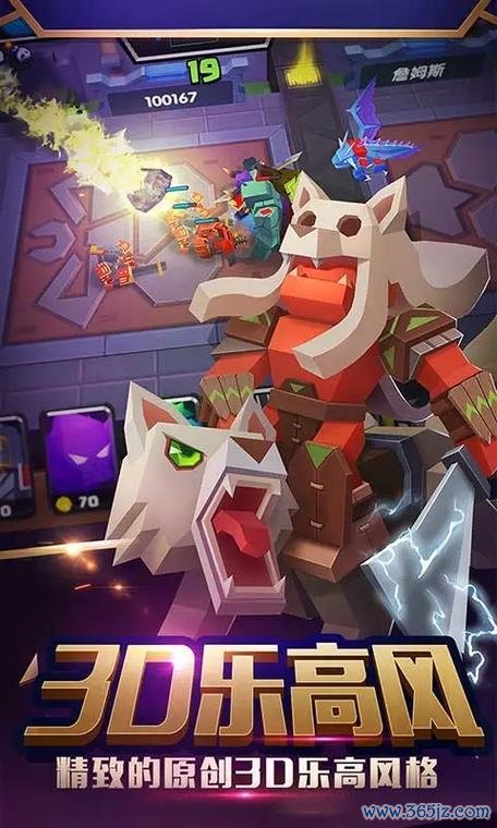 战就战最全游戏攻略解说_战就战最新游戏技巧通关