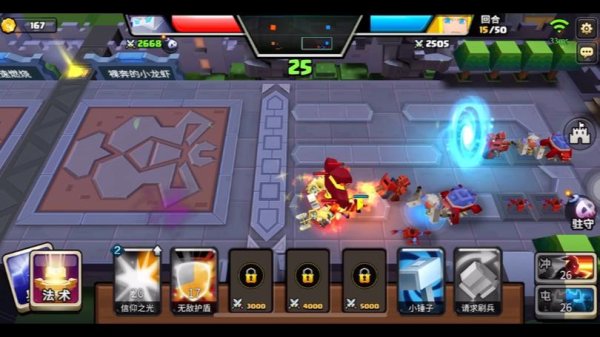 战就战攻略最全游戏攻略解说_战就战攻略最新游戏技巧通关