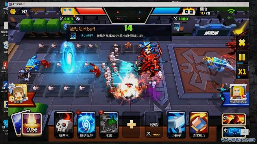 战就战攻略最全游戏攻略解说_战就战攻略最新游戏技巧通关