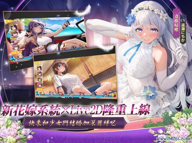 战少女最全游戏攻略解说_战少女最新游戏技巧通关