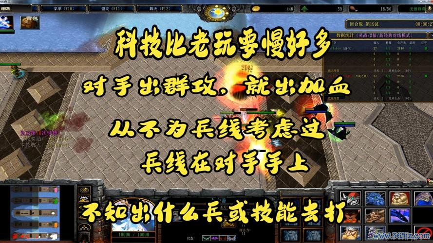 战就战下载最全游戏攻略解说_战就战下载最新游戏技巧通关