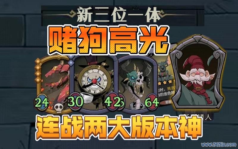 战天神最全游戏攻略解说_战天神最新游戏技巧通关