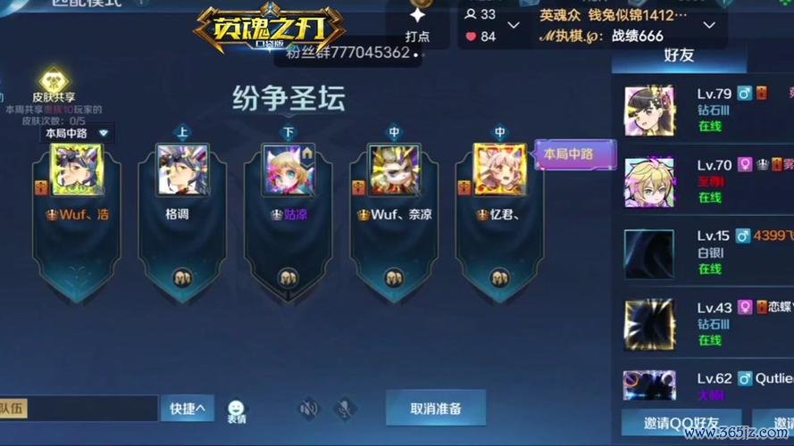 战宠全方面攻略解说_战宠最新技巧助力通关