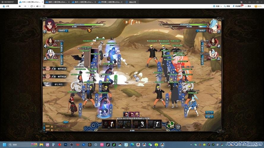 战天下最全游戏攻略解说_战天下最新游戏技巧通关