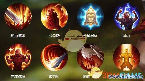 战士强游戏攻略全解析_战士强最新通关技巧秘籍