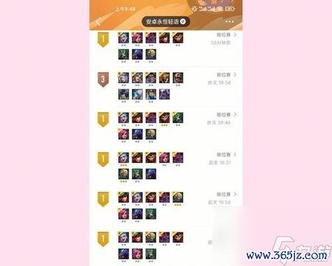 战场模式全解析_战场模式战斗技巧与获胜攻略