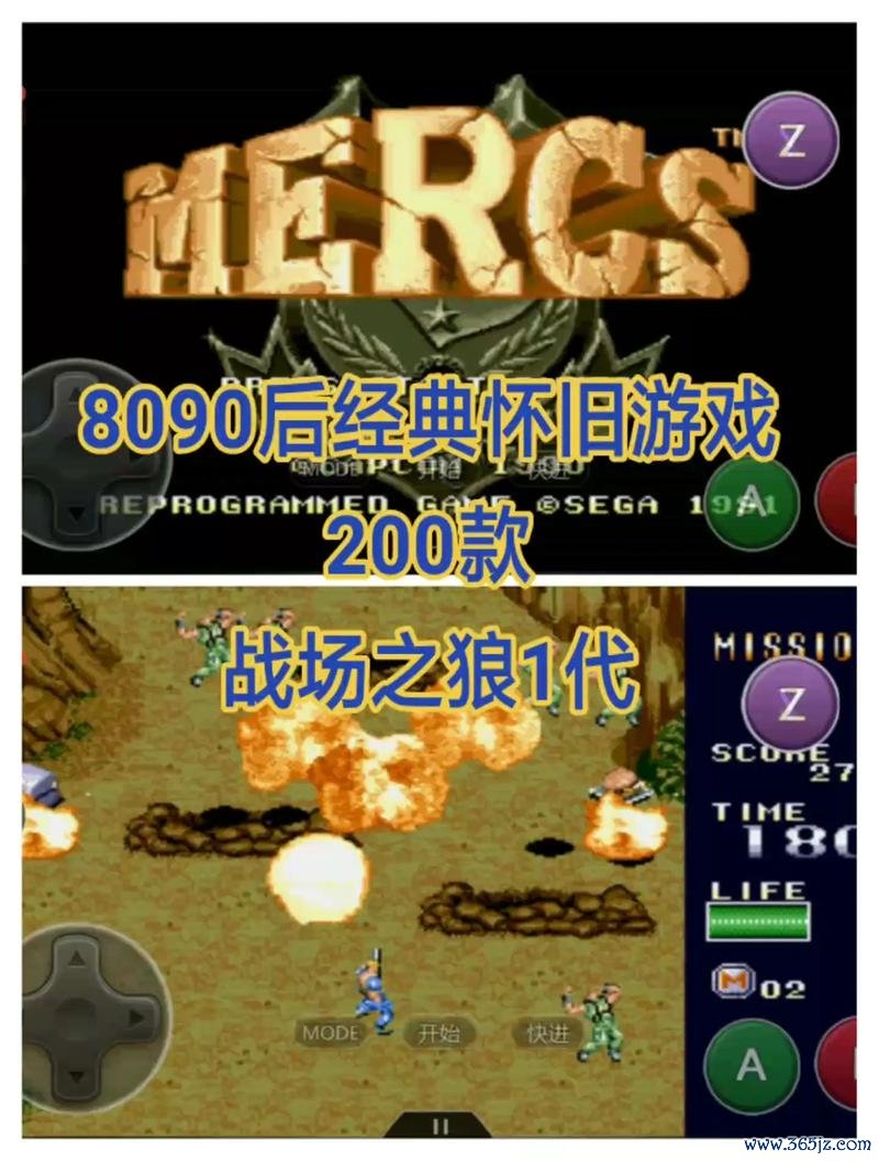 战场之狼最全游戏攻略解说_战场之狼最新游戏技巧通关