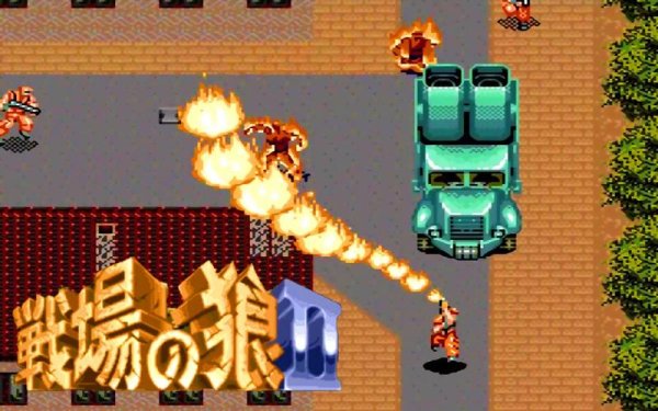 战场之狼最全游戏攻略解说_战场之狼最新游戏技巧通关