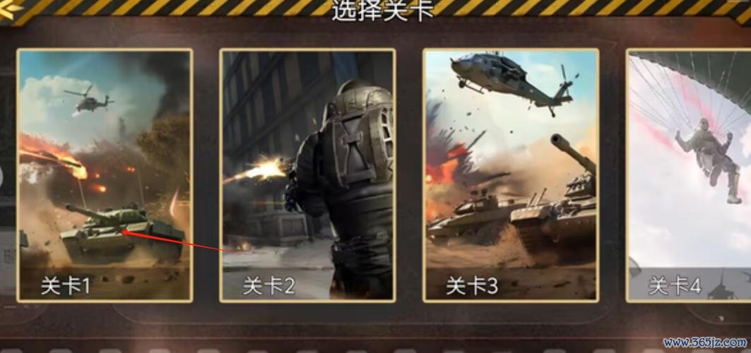 战地英雄最全游戏攻略解说_战地英雄最新游戏技巧通关