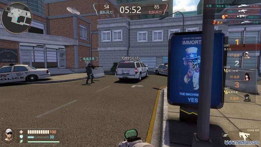 战地联盟最全游戏攻略解说_战地联盟最新游戏技巧通关