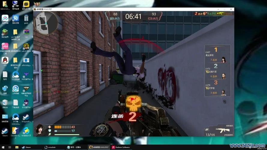 战地联盟最全游戏攻略解说_战地联盟最新游戏技巧通关