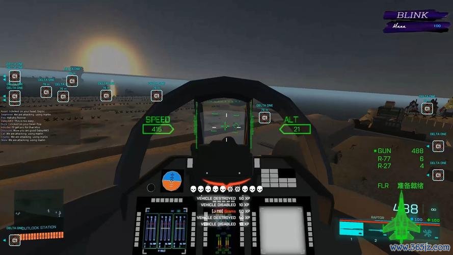 战地模拟器游戏全流程攻略解析_战地模拟器游戏实用技巧汇总