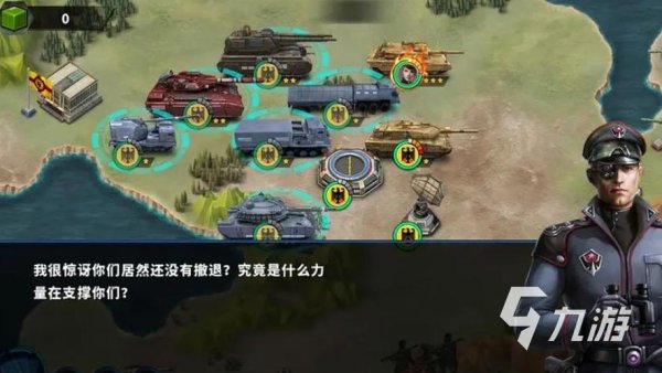 战地手游最全游戏攻略解说_战地手游最新游戏技巧通关