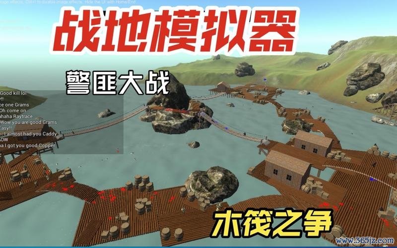 战地模拟器手机版最全游戏攻略解说_战地模拟器手机版最新游戏技巧通关