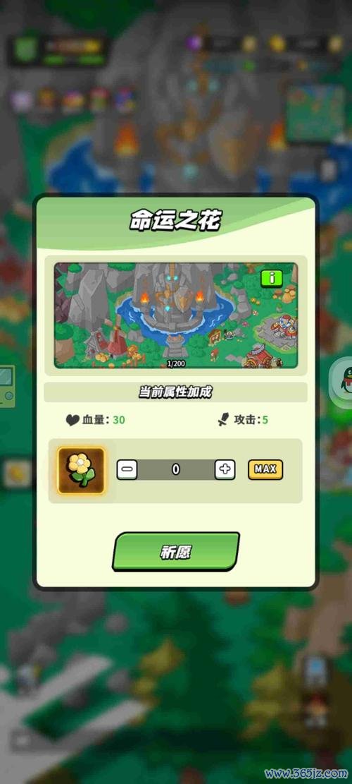 战力排行榜最全游戏攻略解说_战力排行榜最新游戏技巧通关