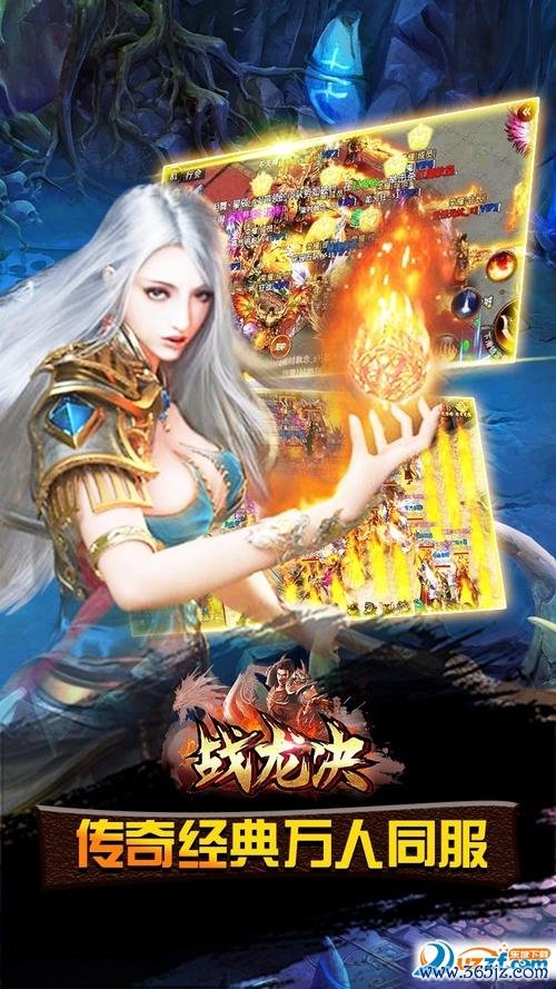 战决最全游戏攻略解说_战决最新游戏技巧通关