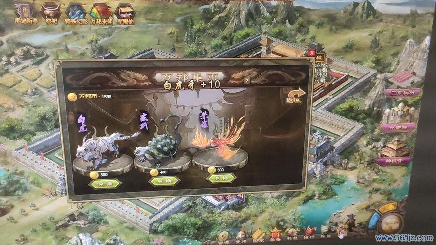 战兽最全游戏攻略解说_战兽最新游戏技巧通关