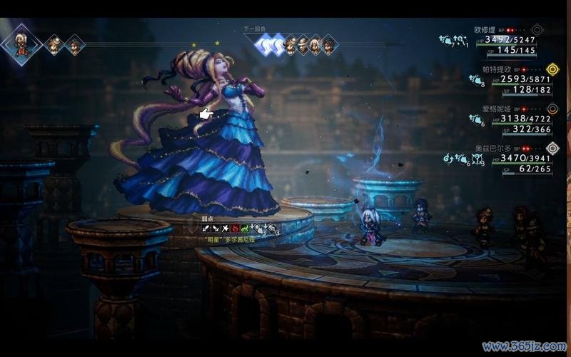 战八方最全游戏攻略解说_战八方最新游戏技巧通关