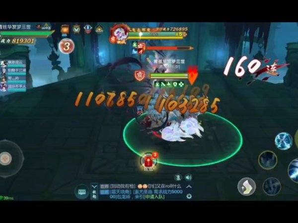 战八方最全游戏攻略解说_战八方最新游戏技巧通关