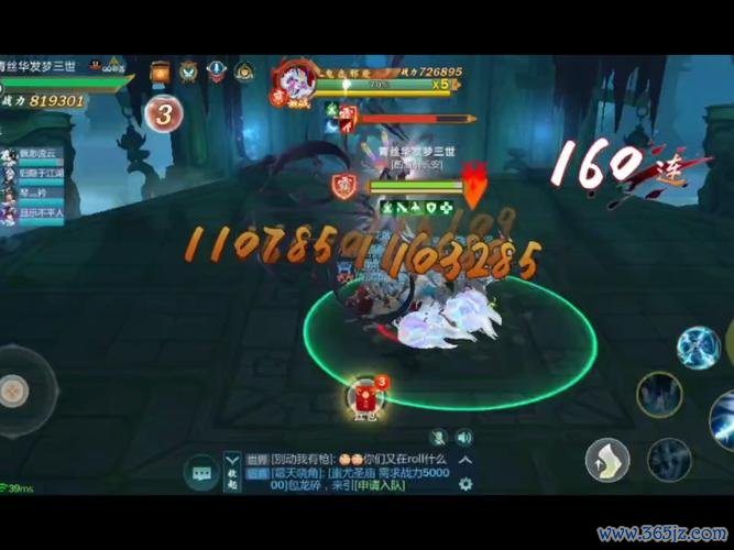 战八方最全游戏攻略解说_战八方最新游戏技巧通关