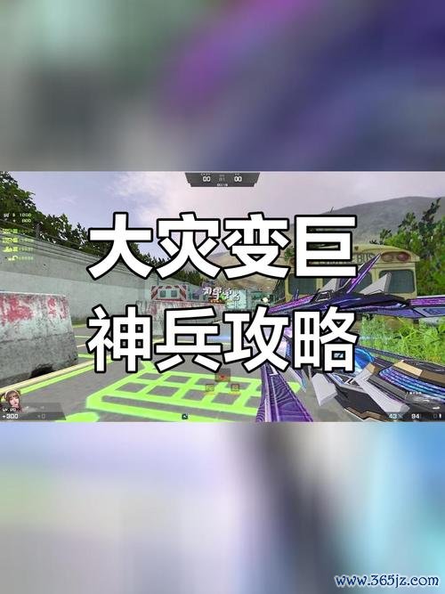 战仙最全游戏攻略解说_战仙最新游戏技巧通关