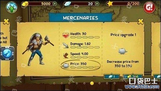 战争高塔最全游戏攻略解说_战争高塔最新游戏技巧通关