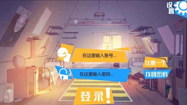 战争领域全方面攻略解析_战争领域最新战术策略通关