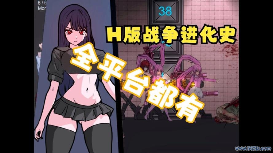 战争进化史2全解锁手游攻略_战争进化史2最新玩法技巧汇总