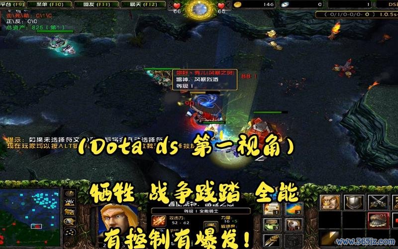 战争践踏最全游戏攻略解说_战争践踏最新游戏技巧通关