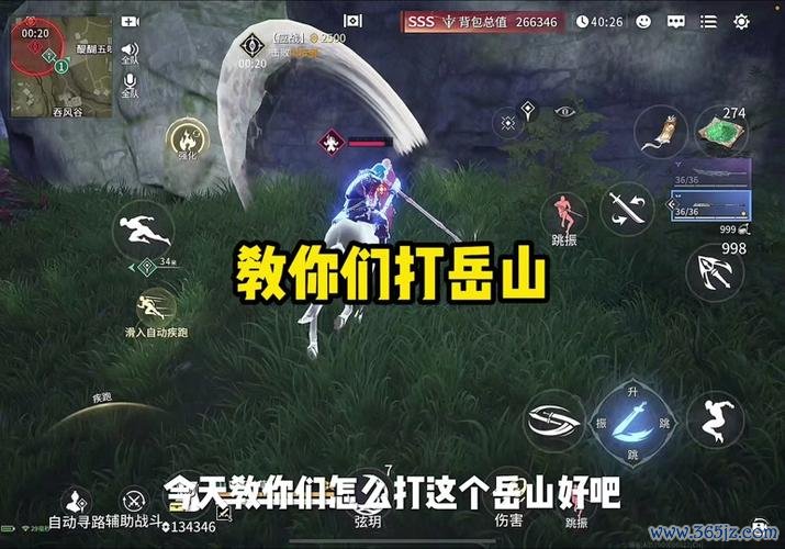 战争践踏最全游戏攻略解说_战争践踏最新游戏技巧通关