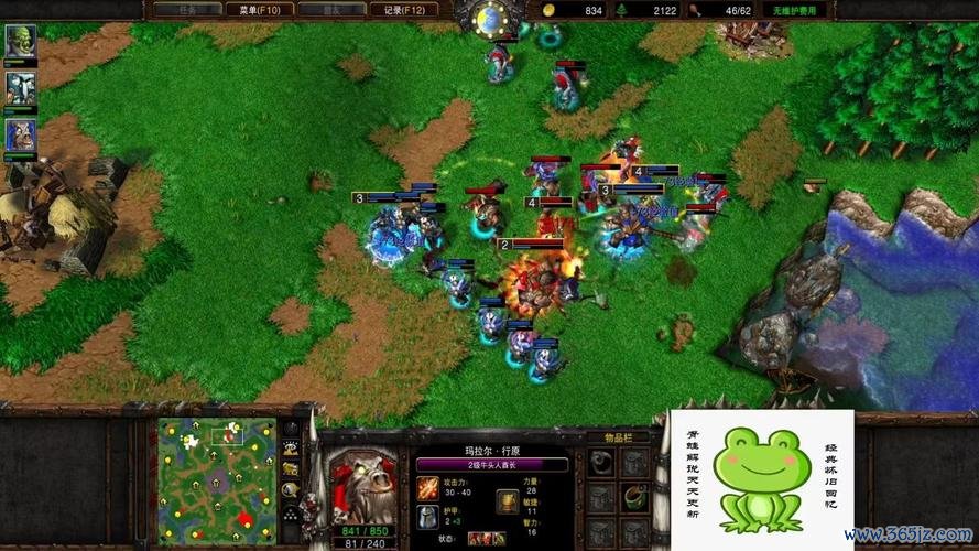 战争践踏最全游戏攻略解说_战争践踏最新游戏技巧通关