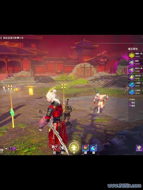 战争践踏最全游戏攻略解说_战争践踏最新游戏技巧通关