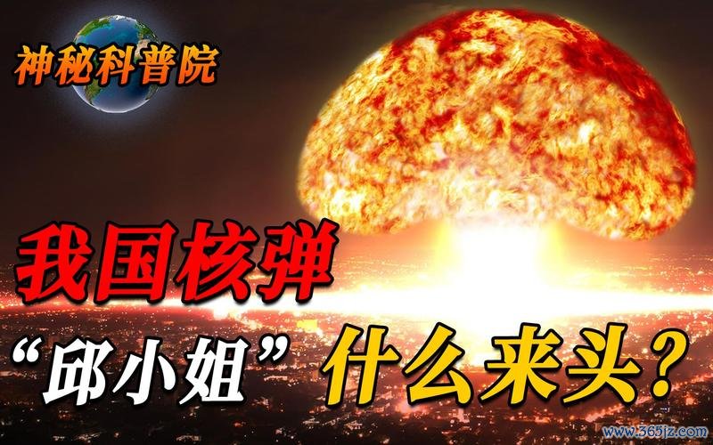 战争男孩最全游戏攻略解说_战争男孩最新游戏技巧通关