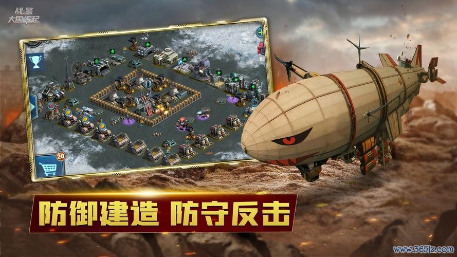 战争艺术全方面攻略解析_战争艺术实用技巧助你轻松制胜