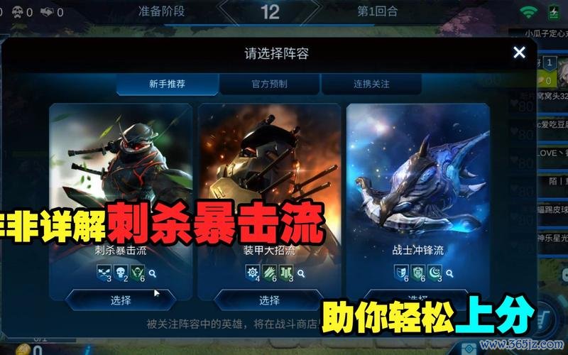 战争艺术全方面攻略解析_战争艺术实用技巧助你轻松制胜