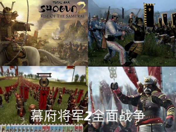 战争王朝最全游戏攻略解说_战争王朝最新游戏技巧通关