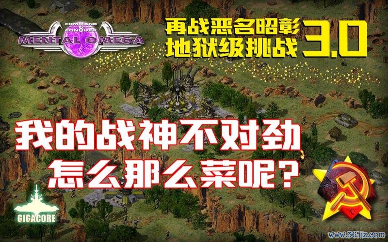 战争狂人最全游戏攻略解说_战争狂人最新游戏技巧通关