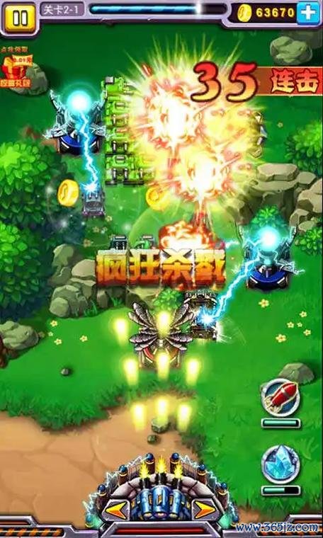 战争狂人最全游戏攻略解说_战争狂人最新游戏技巧通关