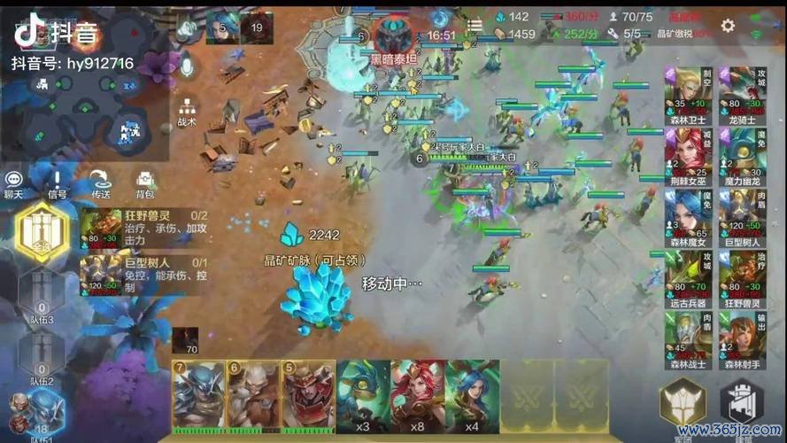 战争怒吼最全游戏攻略解说_战争怒吼最新游戏技巧通关