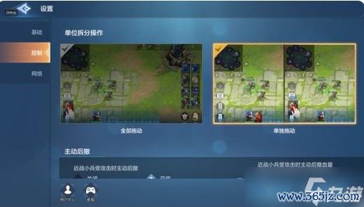 战争怒吼最全游戏攻略解说_战争怒吼最新游戏技巧通关