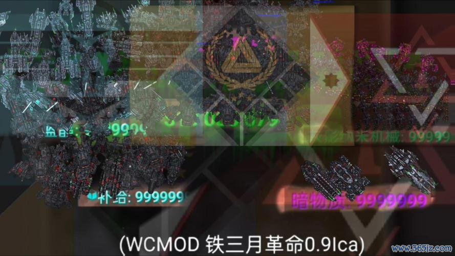 战争指挥官最全游戏攻略解说_战争指挥官最新游戏技巧通关