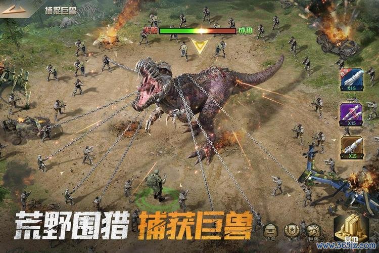 战争巨兽最全游戏攻略解说_战争巨兽最新游戏技巧通关