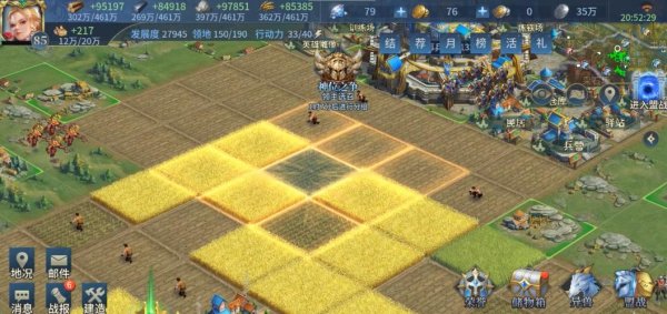 战争之轮最全游戏攻略解说_战争之轮最新游戏技巧通关