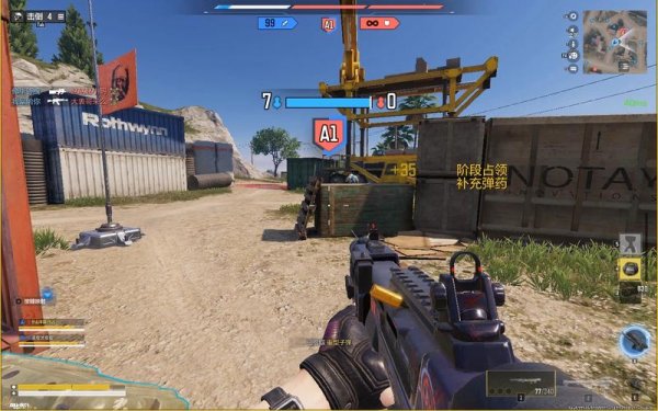 战争使命最全游戏攻略解说_战争使命最新游戏技巧通关